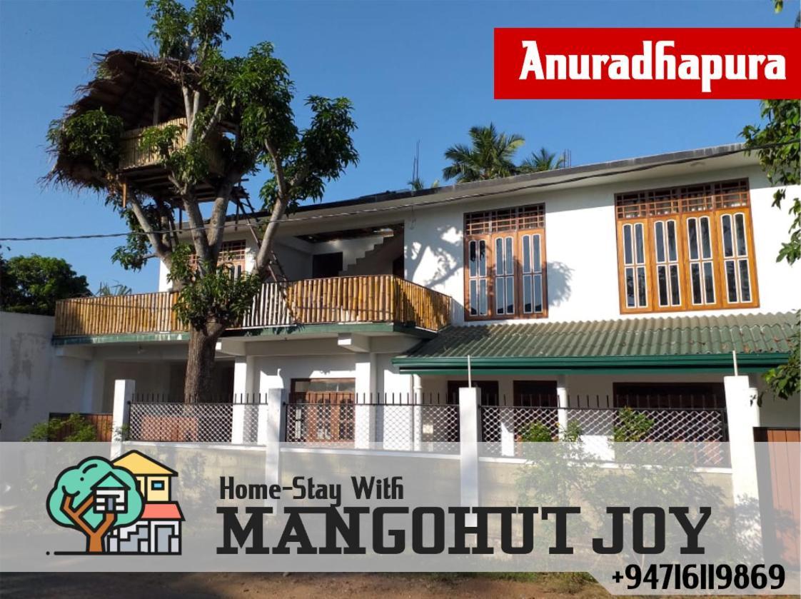 Mangohut Joy Hotel อนุราธปุระ ภายนอก รูปภาพ